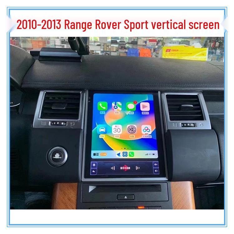 10-13 Range Rover Sport Android Car System with Large Intelligent Touchscreen and CarPlay