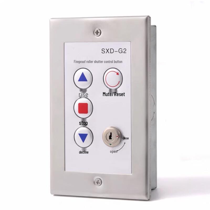 YUELIGPIN G2 Fire Shutter Door Control Button