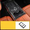 For Chery JETOUR G700 2025 2026 Gear Shift Panel Trim Window Glass Lift Button Switch Panel Protection Cover Accessories