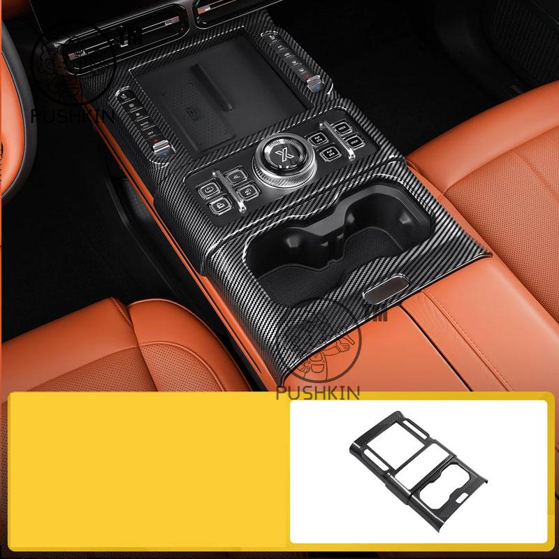 For Chery JETOUR G700 2025 2026 Gear Shift Panel Trim Window Glass Lift Button Switch Panel Protection Cover Accessories