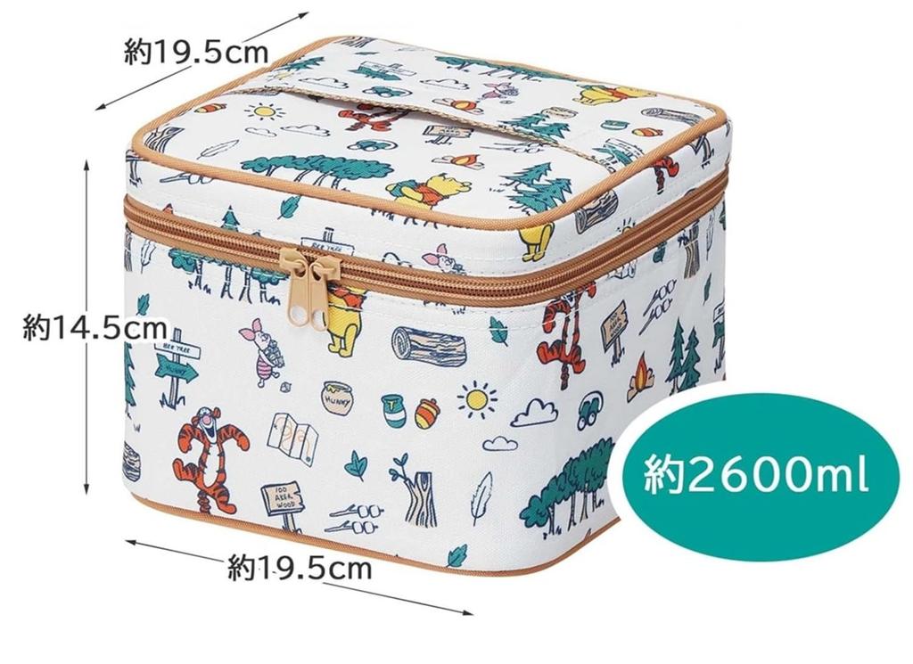 Skater Picnic Bento Box with Insulated Bag and Ice Disney Winnie the Pooh Made in 2240ml (skater) Pack, Design, Japan, (KCPC2)