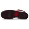 Nike Sb Dunk Low Pro 'Fruity Pack Cherry' Skateboard Shoes DM0807-600