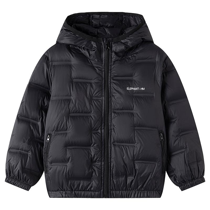 Little Elephant Hamm Boys' Lightweight White Duck Down Jacket