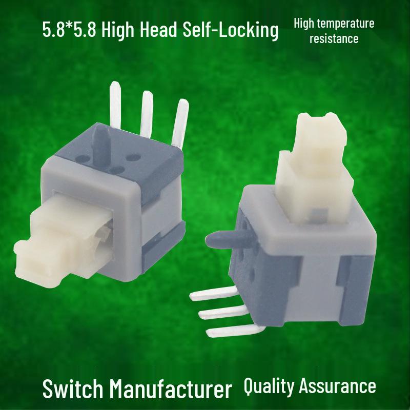 5.8x5.8 Self-Locking Flat Head Push Button Switch, Side Insert, Three-Pin