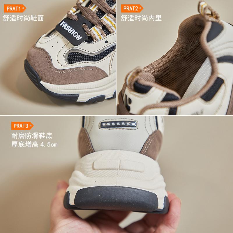 Quality Women Casual Vulcanized Shoes  Spring Autumn Lace-up Height Increasing Woman Sneakers Non Slip Leather Running Shoes