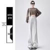Petite High Waist Flare Sweatpants for Women - White/Grey, Slimming Horseshoe Design, Drawstring, American Style, Spring/Autumn.