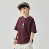 Boys' Summer Chinese Style Fun Text T-Shirt