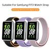 Nylon Band Compatible with Samsung Galaxy FIT3, Sport Fitness Straps for Samsung Galaxy FIT 3 for Women Men