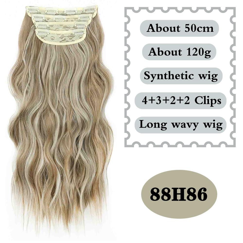 MISS WIG Synthetic 4PCS Clip In Hair Extension Long Wavy Curly Hair Extension Natural Double Weft Soft Hairpieces For Women Full Head