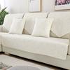 Winter Cotton Double-Sided Sofa Cushion Four Seasons Universal Non-Slip Fabric Cushion Simple Nordic Back Towel