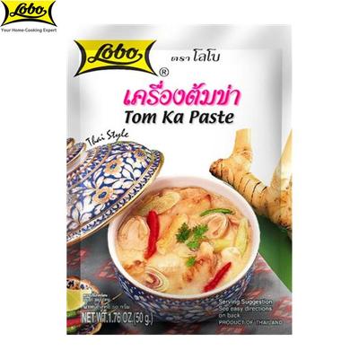 Lobo Tom Ka Paste, Koruyucu veya Renk Eklenmeden / 3-4 porsiyon, Tayland Yemeği, 50 gr