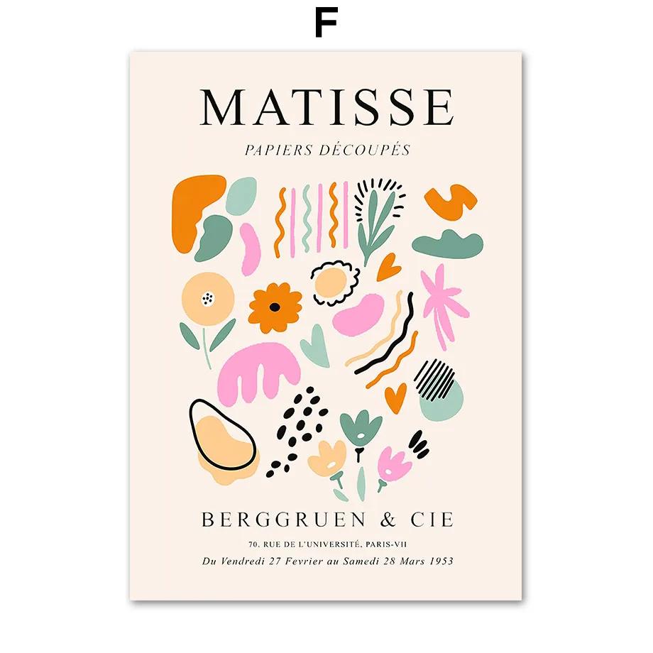 Matisse Abstract Posters for Living Room Decor, Coral Flower, Dance Girl Lines, Wall Art, Canvas Painting, Prints Pictures
