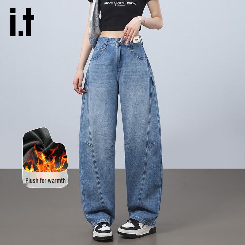 Джинсы Izzue IT женские с высокой талией, стираные, на флисовой подкладке, с изогнутым кроем XL