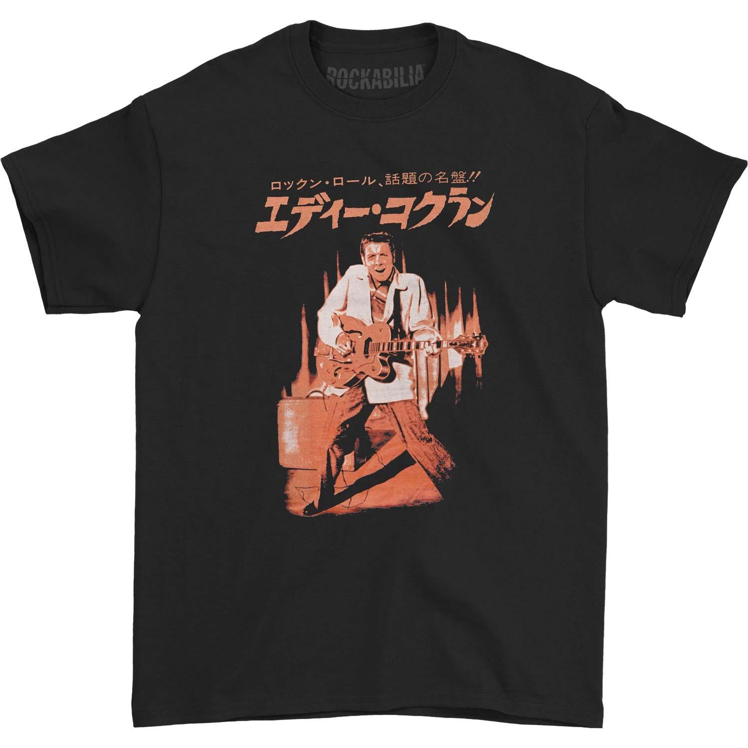 Mens Eddie Cochran Eddie Cochran Japanese Text T-shirt T-shirt XX-Large Black M
