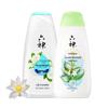 Liou Shen Summer Cool Shower Gel Set