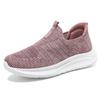 Shoes Women's casual shoes Middle-aged and elderly mother shoes Flying woven mesh breathable single shoes One pedal Lazy shoes Versatile women's shoes