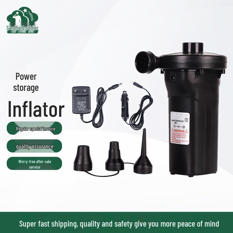 Shachangbing Portable Rechargeable Electric Air Pump
