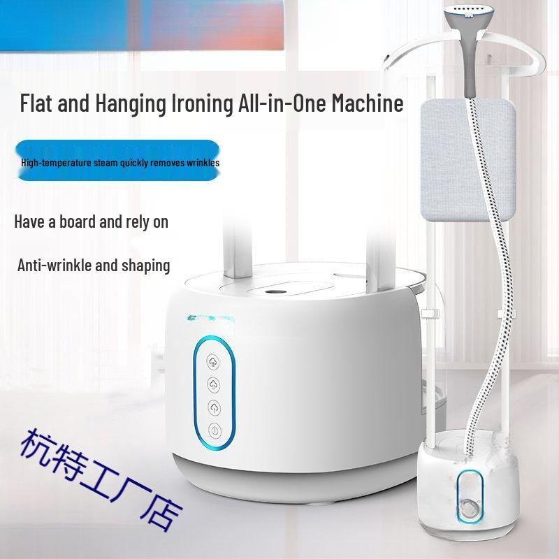 Compact Handheld Garment Steamer and Vertical Iron by Ting Xuan Hua You