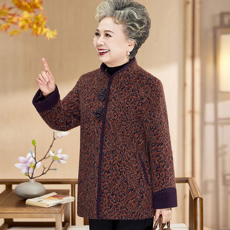 

Kabofe Mid-Aged Women s Thick Wool Coat XL