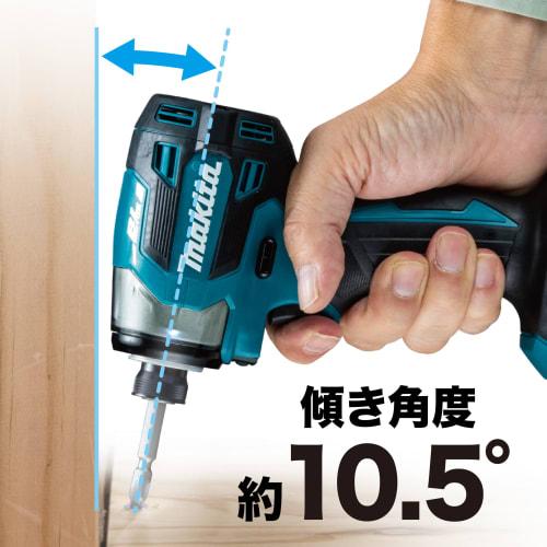 Makita Rechargeable Impact Driver (Yellow) 18V Battery/Charger/Case Sold Separately TD173DZFY