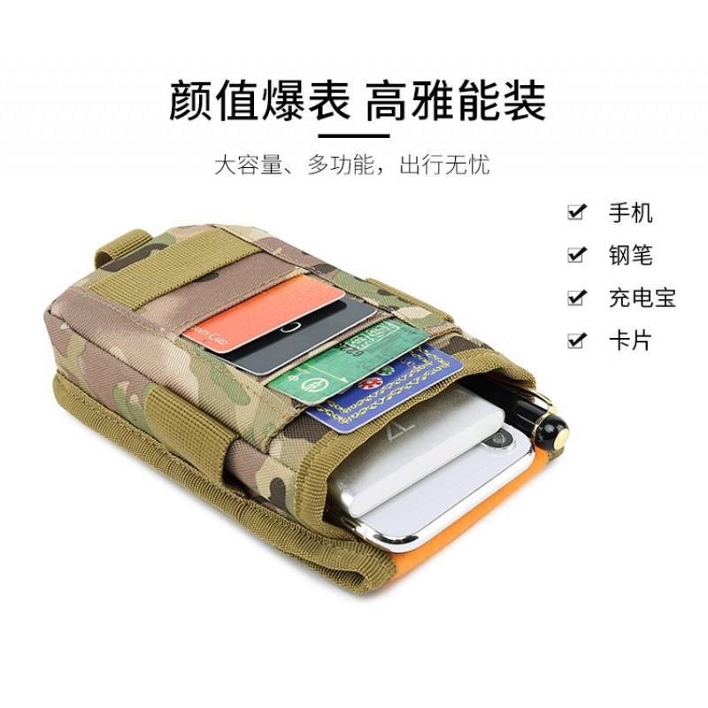 EDC Handyhalter Smartphone Aufbewahrungstasche Molle Doppellagig Klappbar