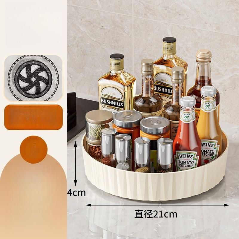 Rotating Seasoning Rack, Multifunctional Cosmetic Storage Box, Household Seasoning Seasoning Storage Rack, Kitchen Rack