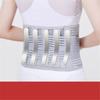 1 Piece - Support Belt - Healthy and Breathable Back Support Strap - Suitable for Both Men and Women