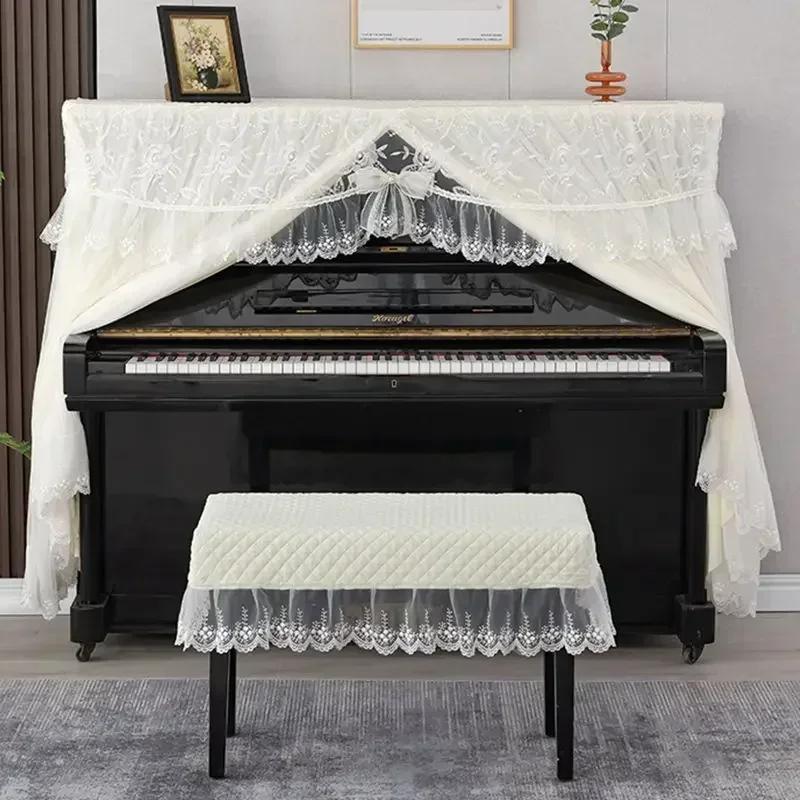 

Bow Decoration Piano Dust Cover Lace Embroidered Thin Gauze Double Opening Piano Cover Piano Stool Dustproof Seat Cushion Bench cover 58x38cm білий