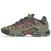 Air Max Plus Drift Light Silver Volt FD4290-009