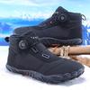 Men's Outdoor Winter Hiking Boots: Thick, Large-Size, Velvet-Lined Snow Shoes