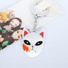 Demon Slayer Tanjiro, Sabito & Makomo Masks Keychain, Rabbit Necklace, Muzan