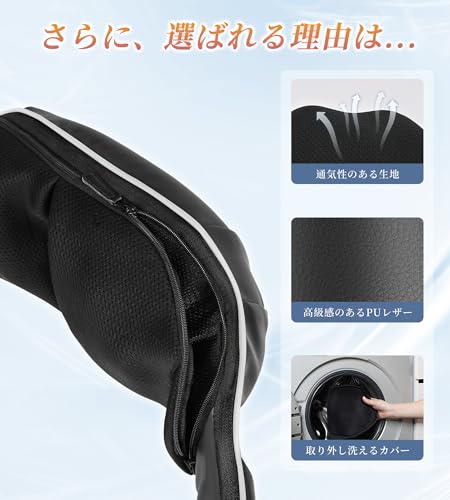 ALLJOY Neck Care, 3-Level Adjustment, Heating, Quiet Design, Popular, For Neck, Shoulders, Waist, Back, and Thighs, Forward/Back Rotation Function, 15