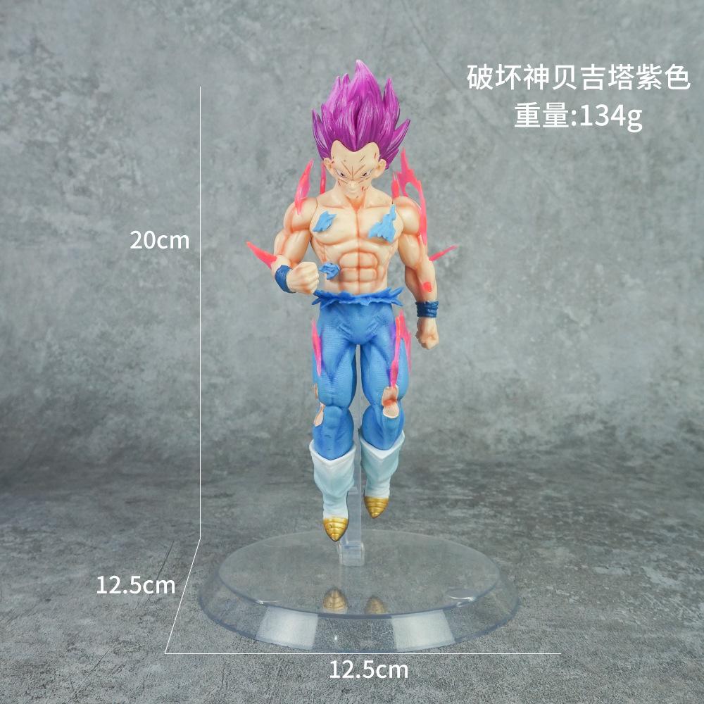 

Toys Model Dragon Ball Z Ultra Instinct Goku Figure Migatte No Gokui Action Figures Pvc Statue Collection Gifts