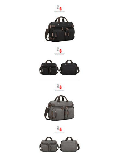 Cross-Border Multifunctional Canvas Backpack: Briefcase, Handbag & Shoulder Bag with Large Capacity for Laptops & Casual Travel.