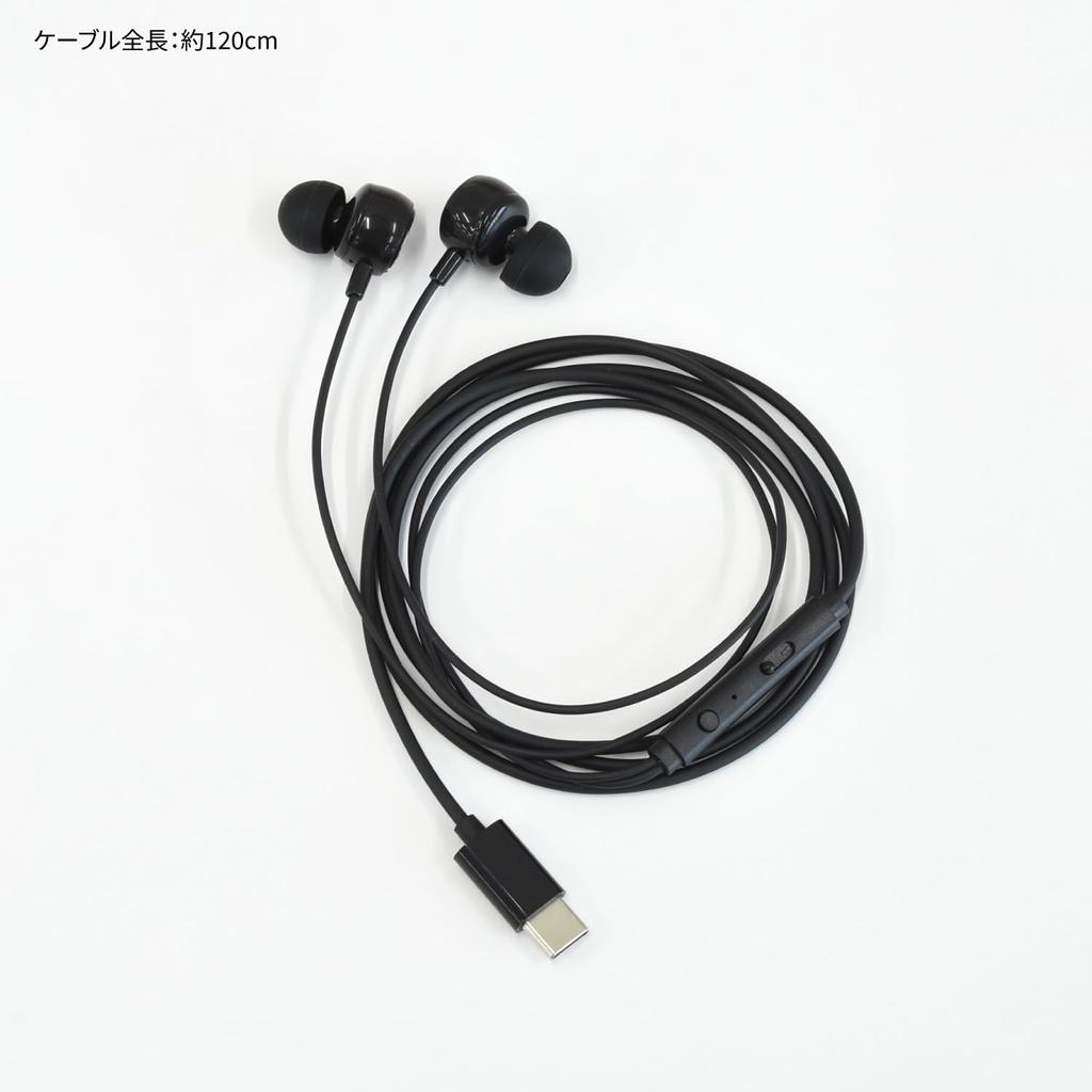 Gourmandies Disney Character USB Stereo Earphones with Remote and Mickey Mouse / Type-C Microphone, DNG-280MK