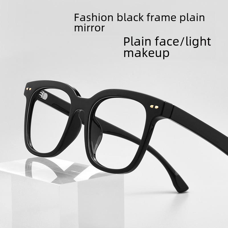 Danyang 80268D Ultra-Light Black Frame Myopia Glasses: Trendy Retro Square Design for Men. Compatible with Prescription Lenses.