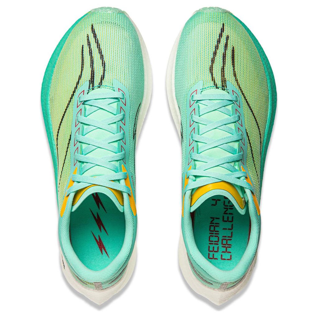 New LINING Feidian 4 Challenger Running Shoes Women's Low Top Fluorescent Ice Cyan/Lemon ARMU006-8