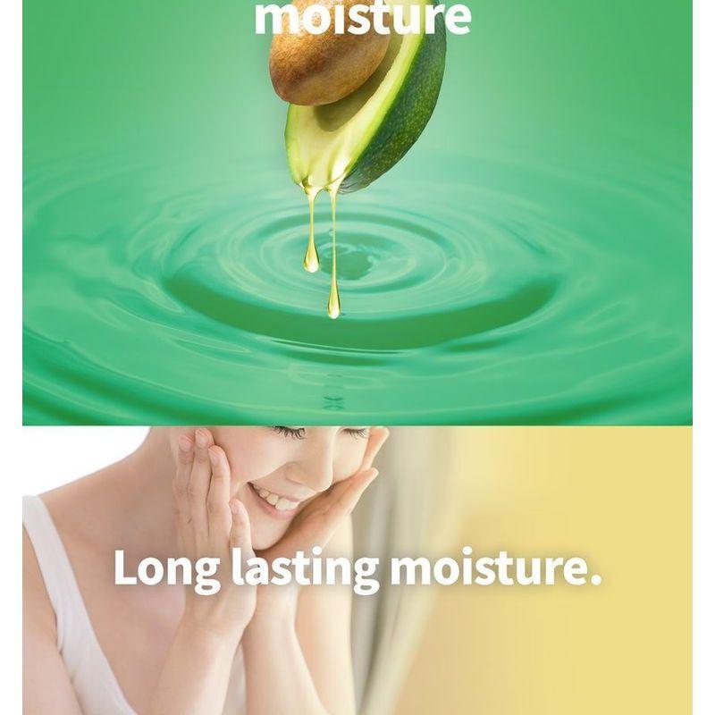 Esfolio Avocado Body Lotion