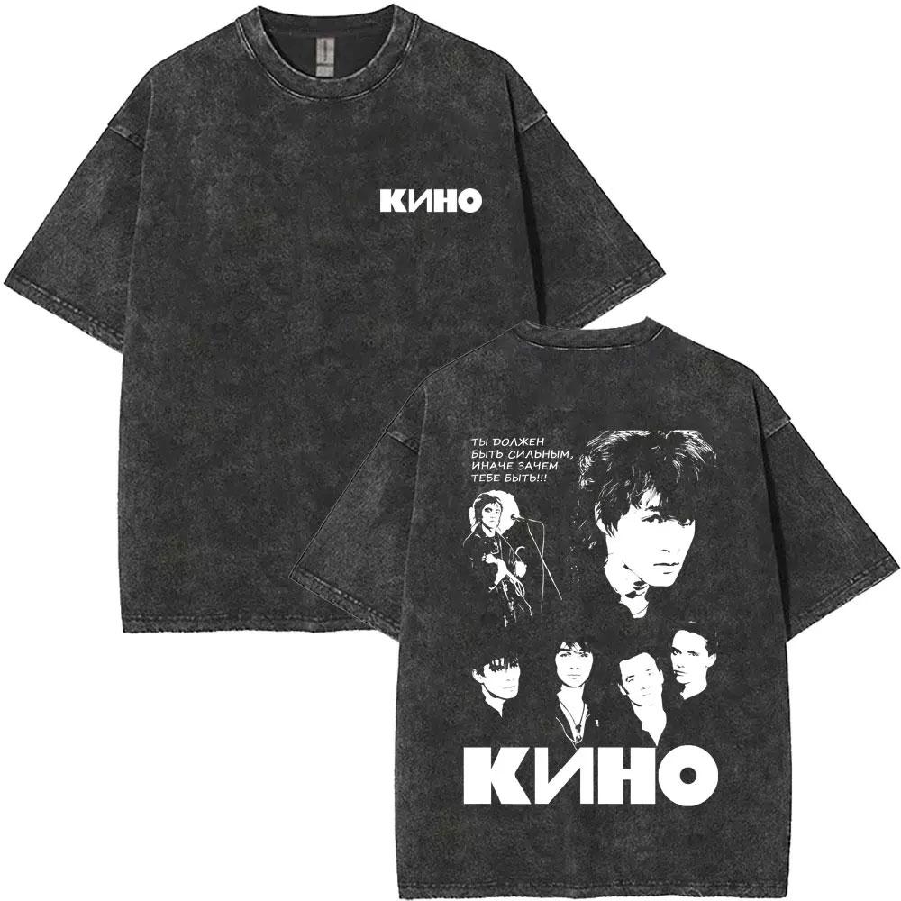 Viktor Tsoi Kino Nacht Vintage Gewaschene T-Shirts Klassische Russische Rock Gothic T-Shirts Herren Damen Lässig Polyester Übergroßes T-Shirt