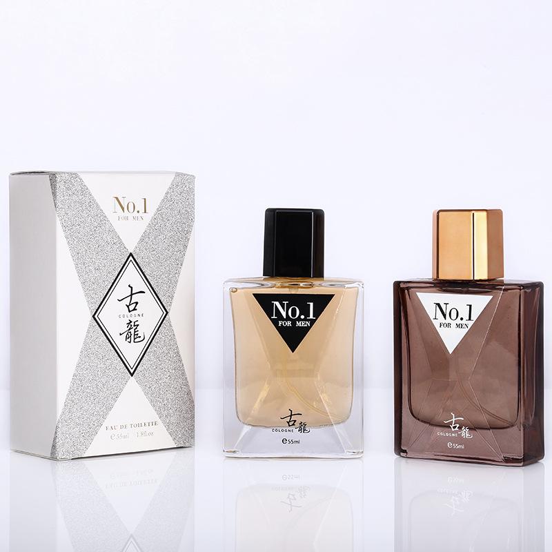 Cologne Perfume Charm Men's Fragrance Woody Fragrance Lasting Fresh Light Fragrance Lasting Fragrance