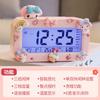 Student Smart Alarm Clock High Volume Smart Backlight Alarm Clock Cartoon Doll Student Alarm Clock for Junior High School Students
