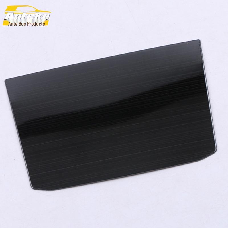 2020 Weiran Rear Seat Anti-Kick Pad & Decorative Frame