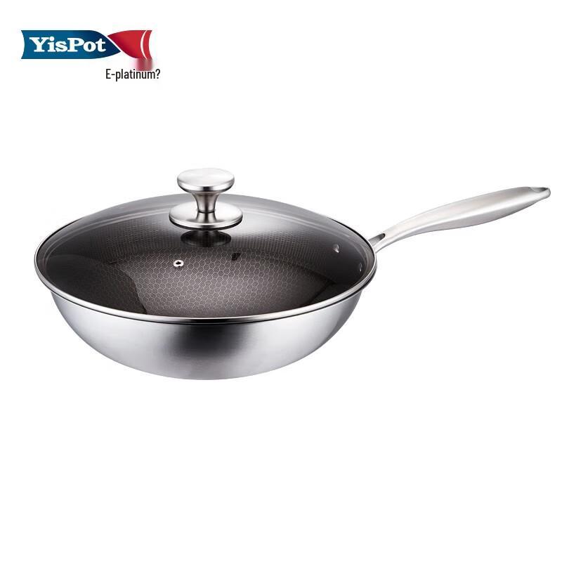 Yibo Legge 32cm Stainless Steel Wok