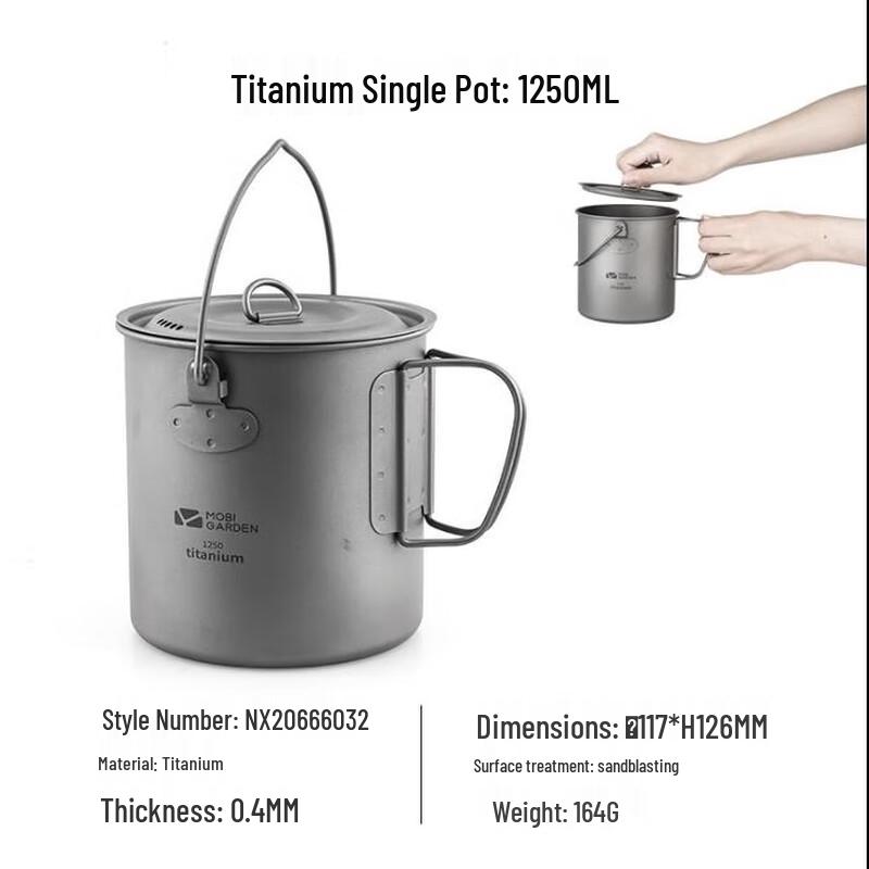 Mobigarden Feast Titanium Camping Pot