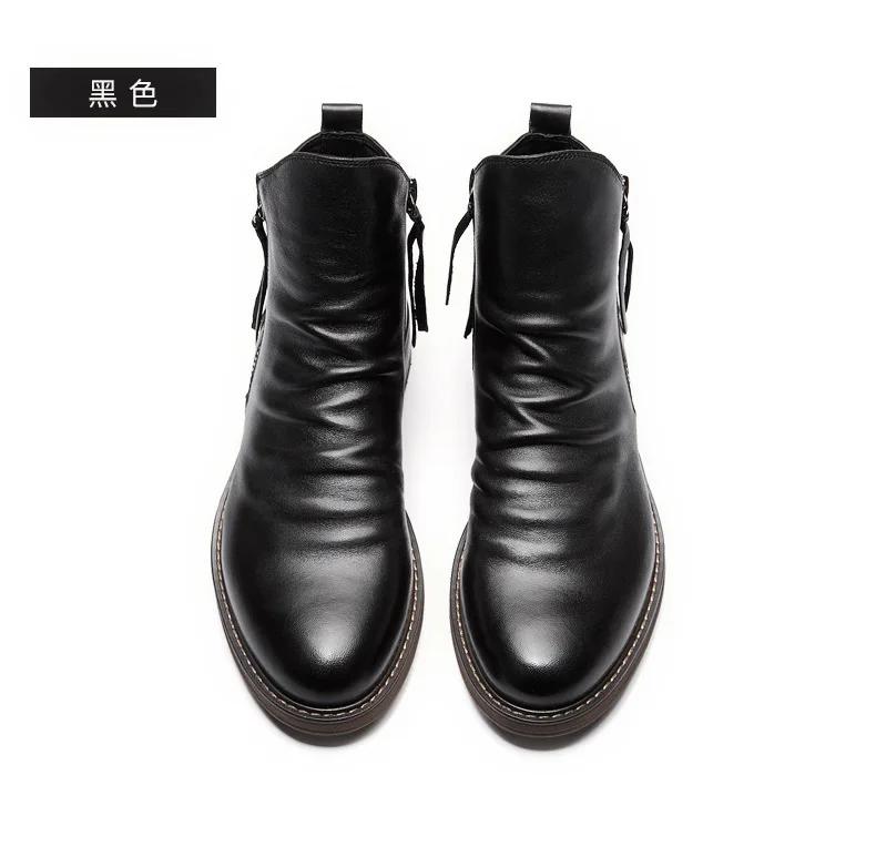 Men's Pu Boots 2024 Fashion Chelsea Boots Men's Comfortable High Top Zipper Boot Non-slip Flat Boots Men's Boot Cowboy Shoes
