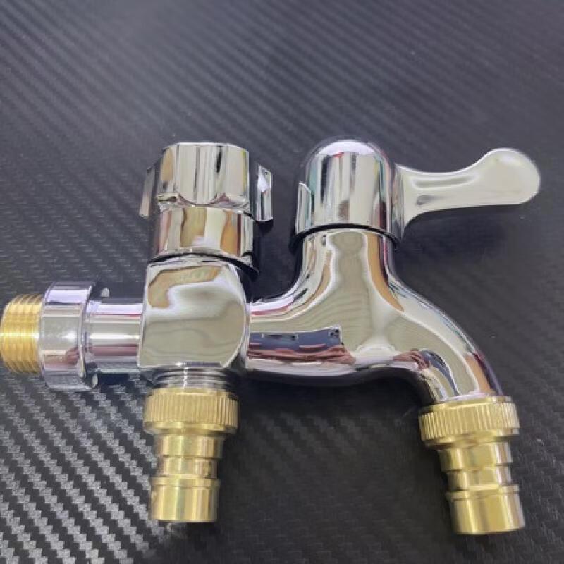 TLXT Wall-Mounted One-In-Two-Out Kitchen Faucet