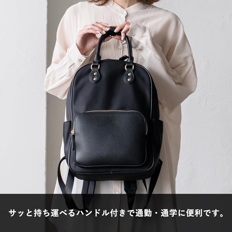 [VITAFELICE] Vita Felice 12 pocket 2way backpack ladies sib-20036z (gray beige)