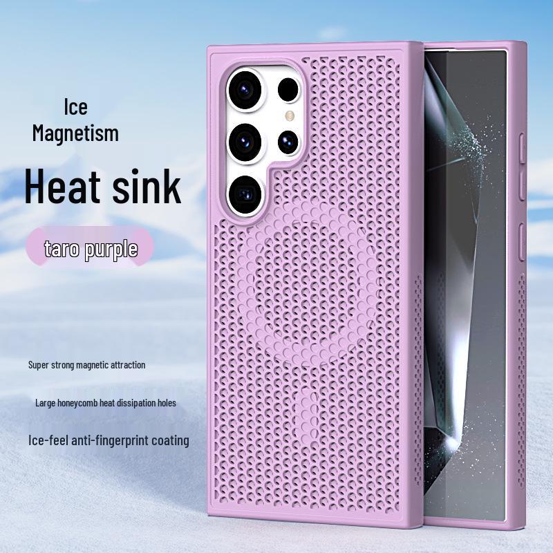 Samsung S26 Ultra Magnetic Heat Dissipation Phone Case, S5 Ultra Breathable & S24 Ultra Drop-Proof Protective Case