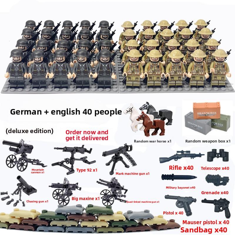 Non-Toxic Dolls Military World War Ii Doll Weapon Accessories Digital Assembly Toy Crawler Children'S Educational Splicing With Toys