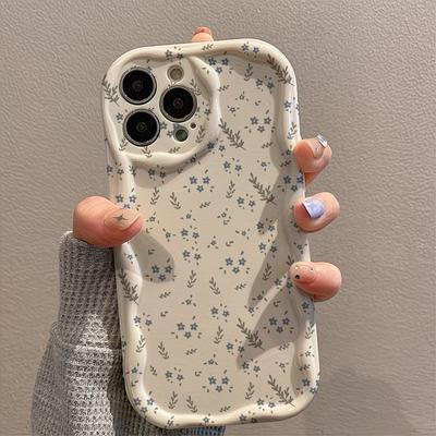 Phone Case For Samsung Galaxy A07 A17 A16 A15 A14 A36 A37 A57 A55 A54 S26 Ultra S25 S24 S22 Plus S23 FE Cute Flower Leaves Cover